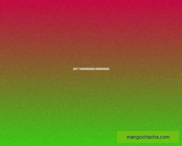 拳皇97玛丽角色出招表全解析 完整招式及技巧分享