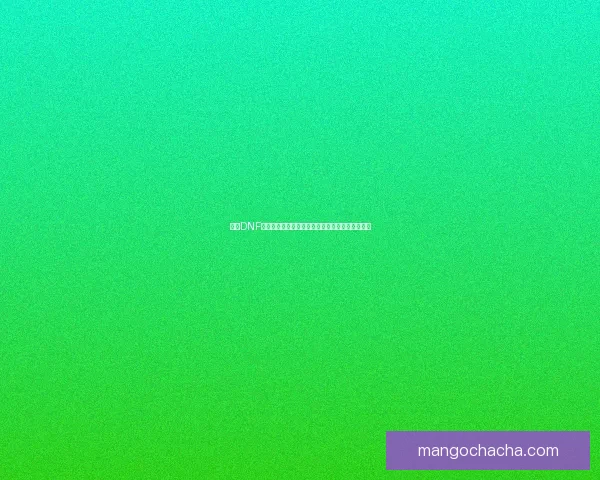 探索DNF装备合成器全新玩法与策略打造极限装备升级之路