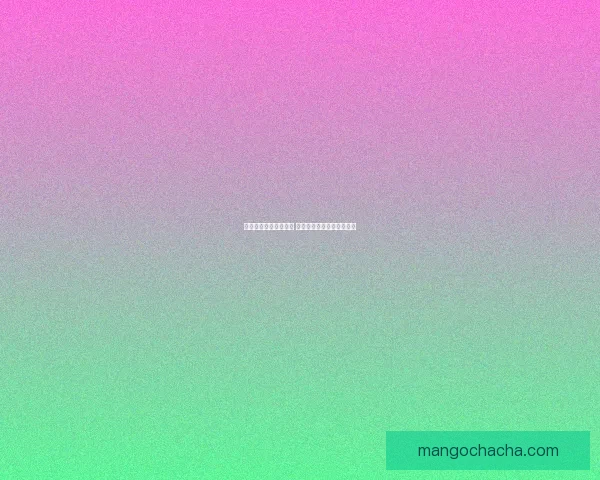 灯谜老人妙手解谜探秘 千年文化流传百世智慧之光